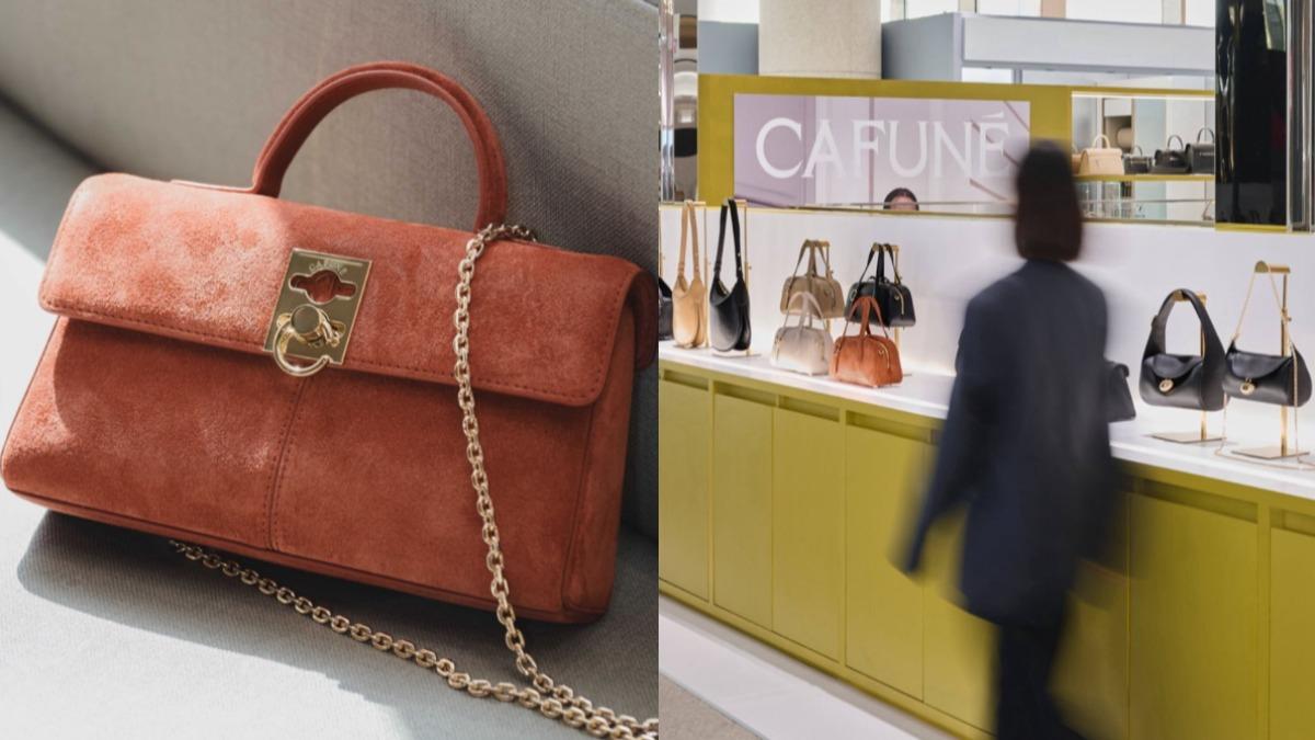 Cafuné快閃A13 台日港熱搜包全新登場