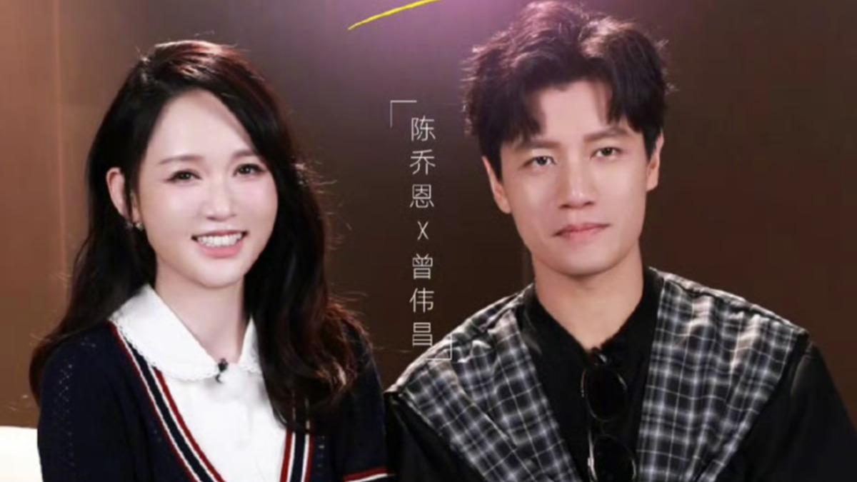 陳喬恩（左）、Alan婚姻穩定。（圖／翻攝自微博）