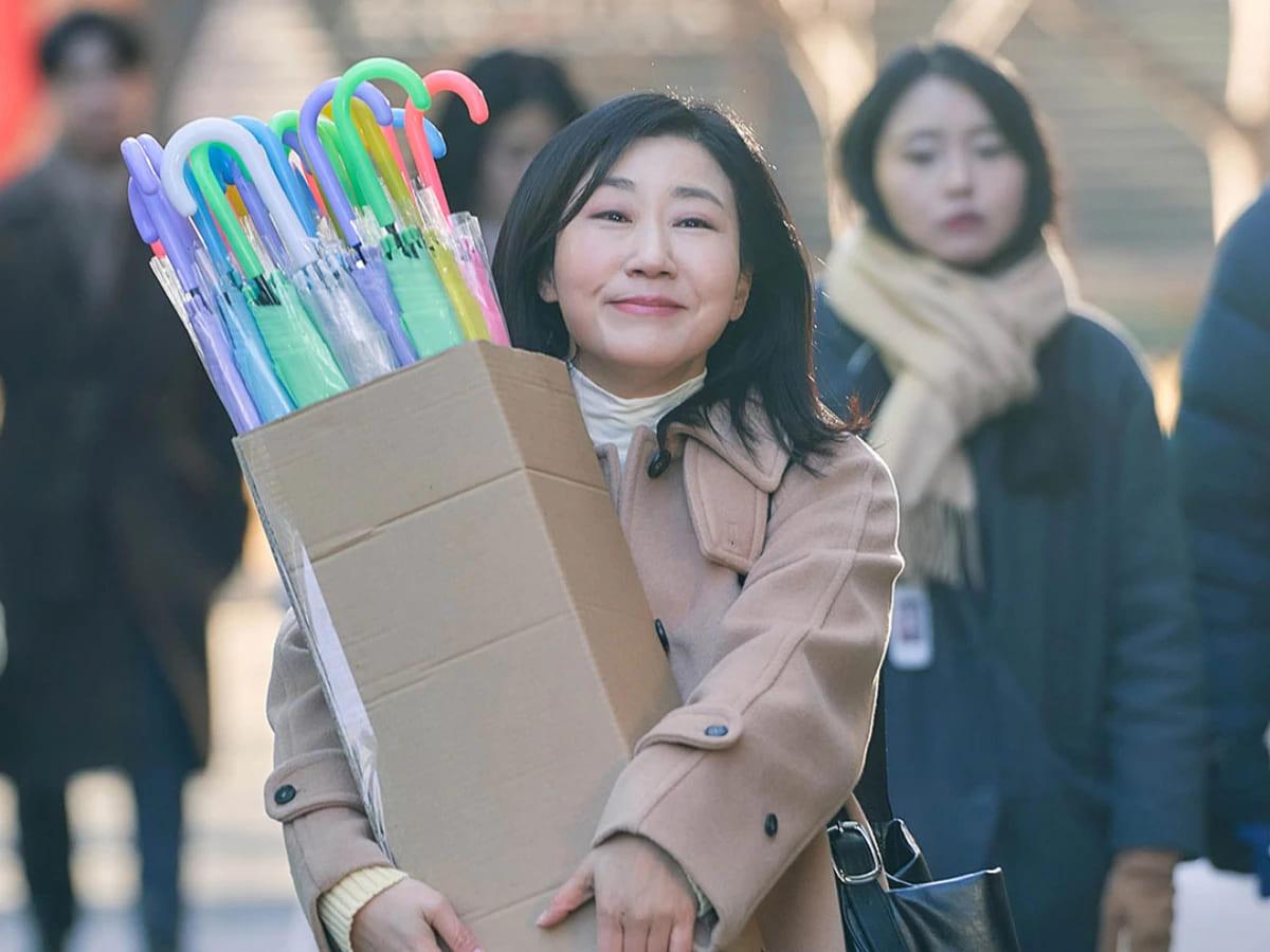 丑時出生的屬牛人,越老越有錢。(圖/翻攝自IG@mbcdrama_now)