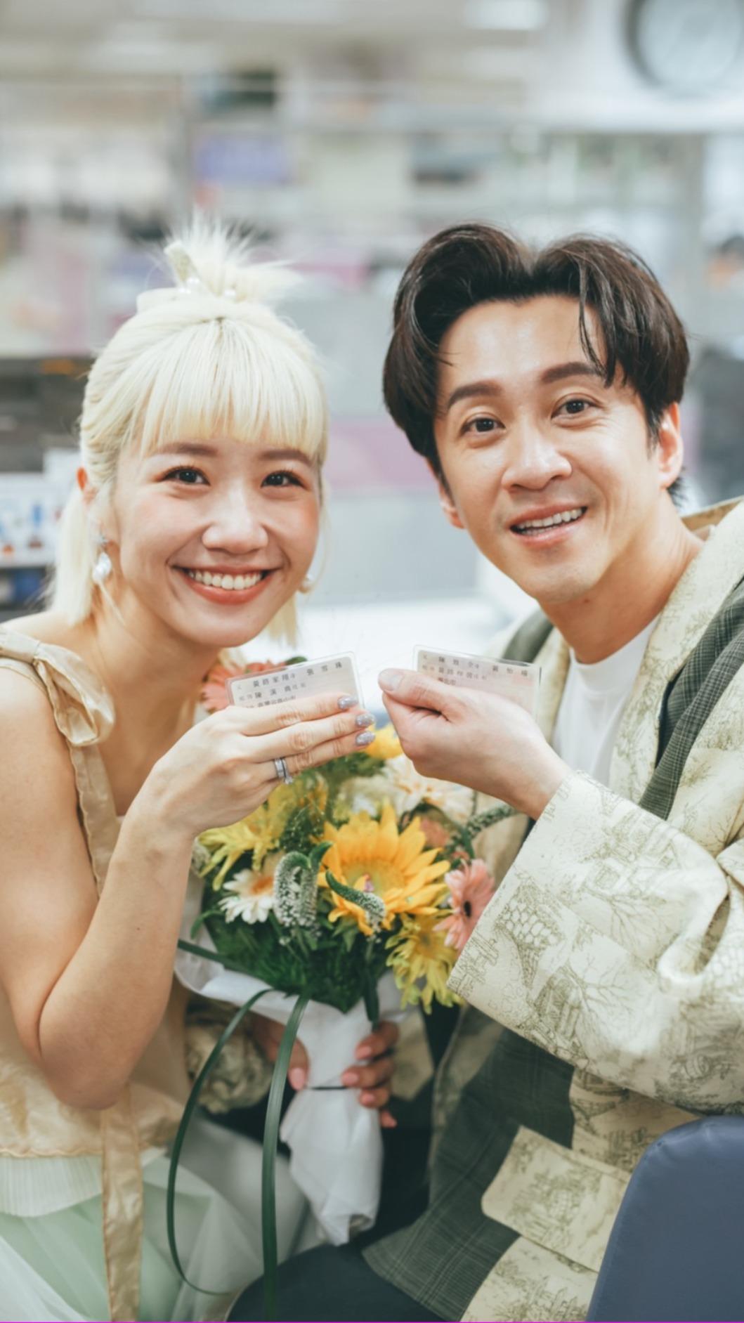 Lulu和陳漢典登記結婚。(圖/天地合娛樂&民間友人提供)