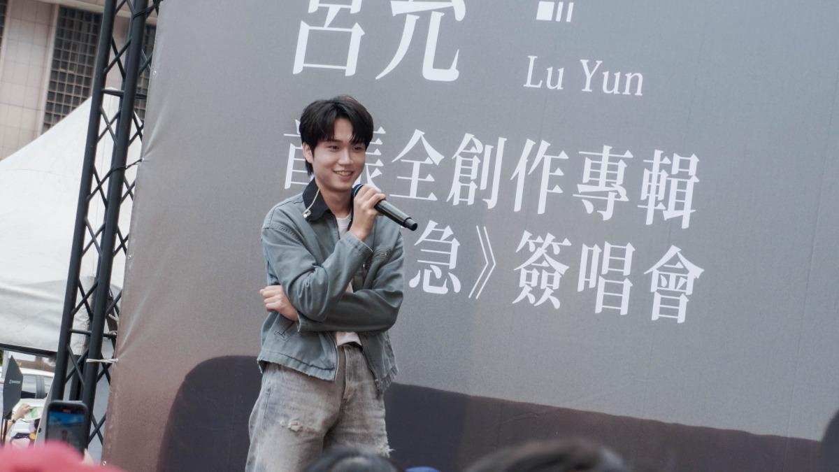 呂允爆聽力受損!患克隆氏症、梅尼爾氏症 驚人現況曝光