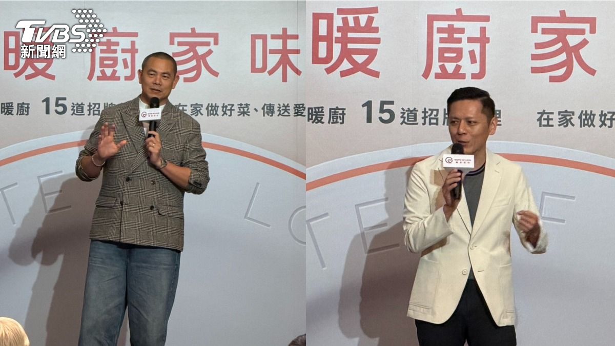 國際名廚江振誠、陳耀訓登最暖實境節目 「暖廚家味」曝私房家常菜