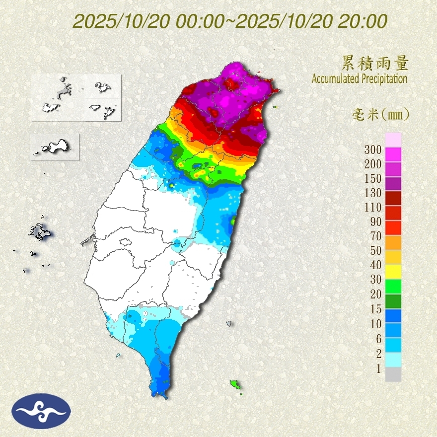 今 (20)日全台降雨量,雨量集中在北部,北市陽明山的鞍部以 401.0 mm成最高。(圖/氣象署)