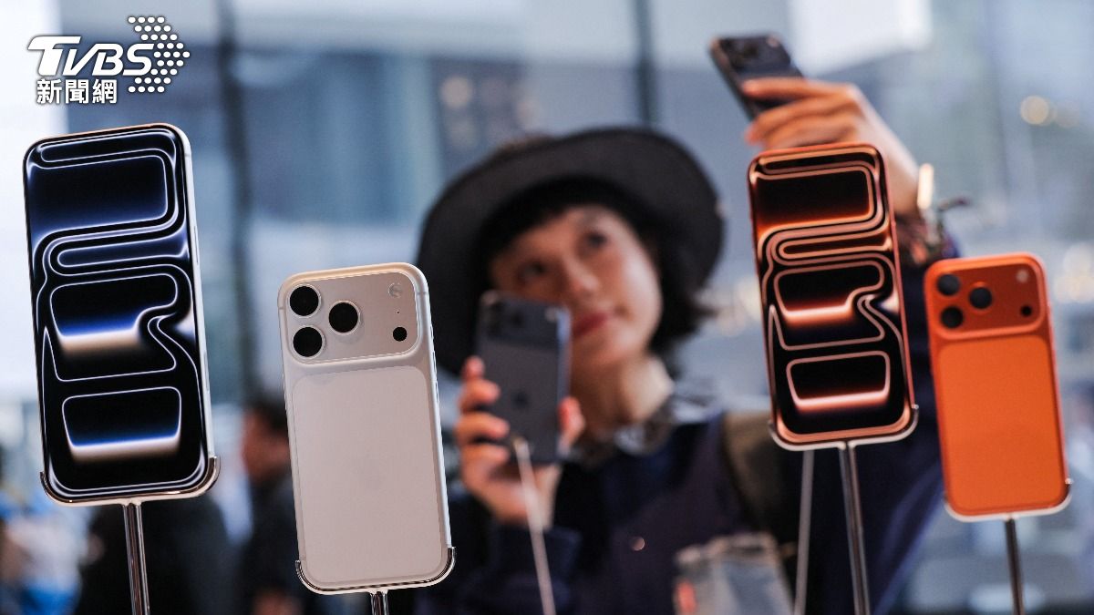 iPhone 17開賣頭十天 美中同期銷量較前代高出14%