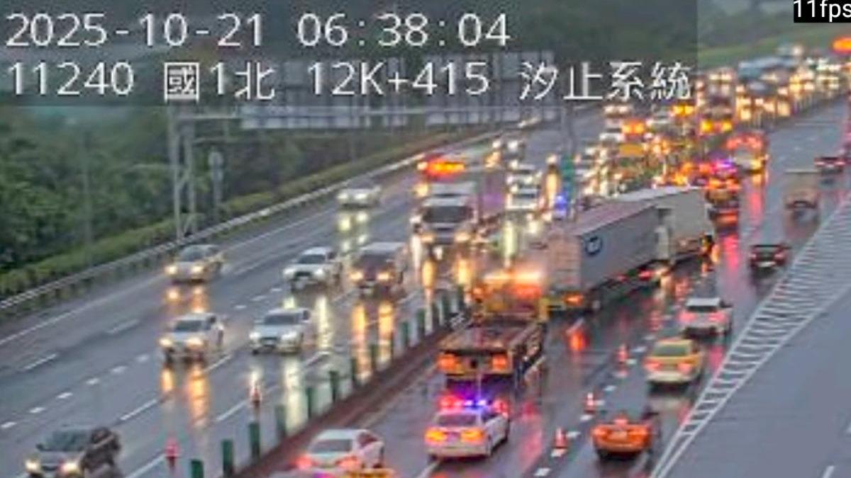 國1死亡車禍!小貨車打滑駕駛下車查看 被撞飛至對向輾斃慘死