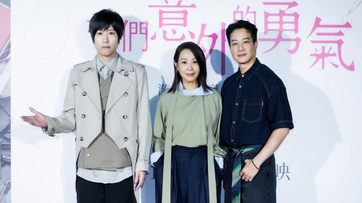 五月天阿信無預警現身《意外勇氣》 喊劉若英前輩竟被翻白眼