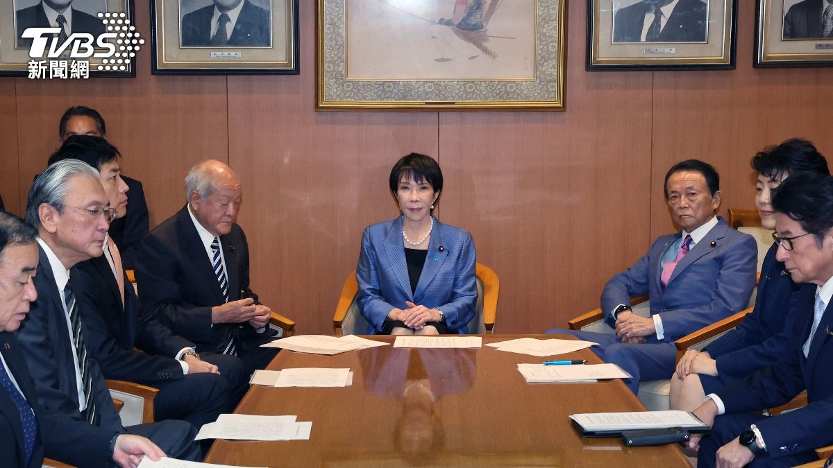 新內閣今晚揭曉!石破內閣總辭 高市早苗將成日本首位女首相