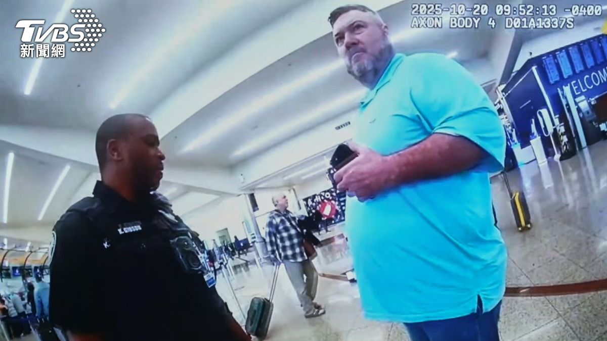 美49歲男直播喊掃射「全球最忙機場」家人急報警 車上搜出步槍