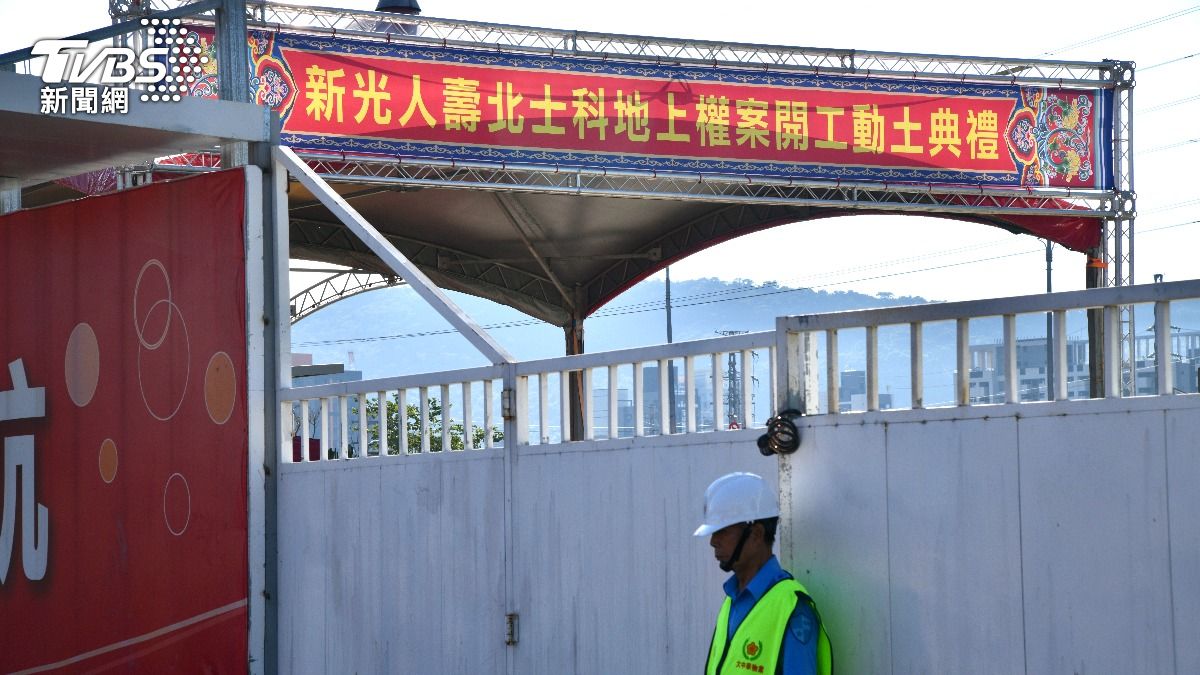 新壽合意解約分手費多少?藍議員算給你看:支持市府不用踩太硬