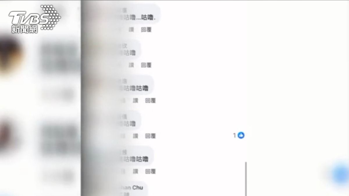 台北市長蔣萬安臉書被網友怒灌「咕嚕咕嚕」。（圖／TVBS）