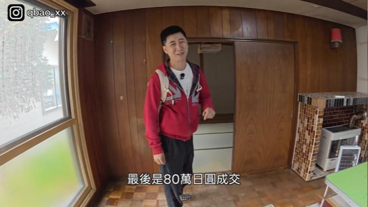 屋齡50年海道房,水管凍壞和屋頂破洞需修繕。(圖片來源/YouTuber小夥伴日常)