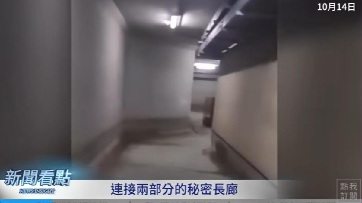 密道。(圖/翻攝自新聞看點YT頻道)