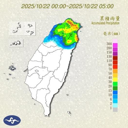 今日累積雨量。(圖/翻攝自中央氣象署官網)