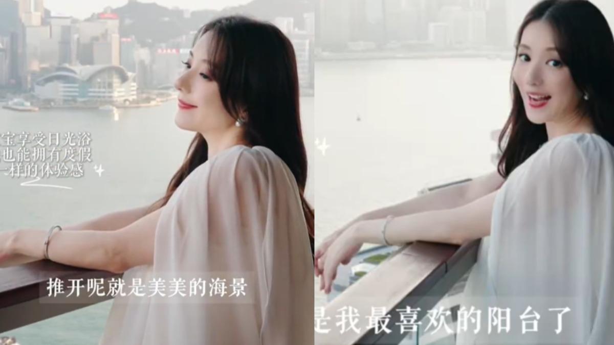方媛將入住的月子中心有絕佳海景。(圖/翻攝自方媛小紅書)