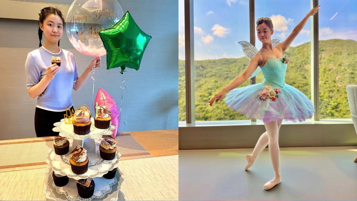千億富商女兒23歲生日!讀港大碩士 開224坪舞蹈學校當老闆