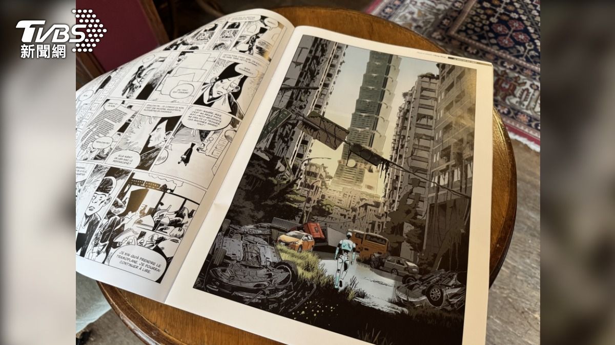 「小吃、筊杯」作題材！台灣漫畫家作品登比利時漫畫誌