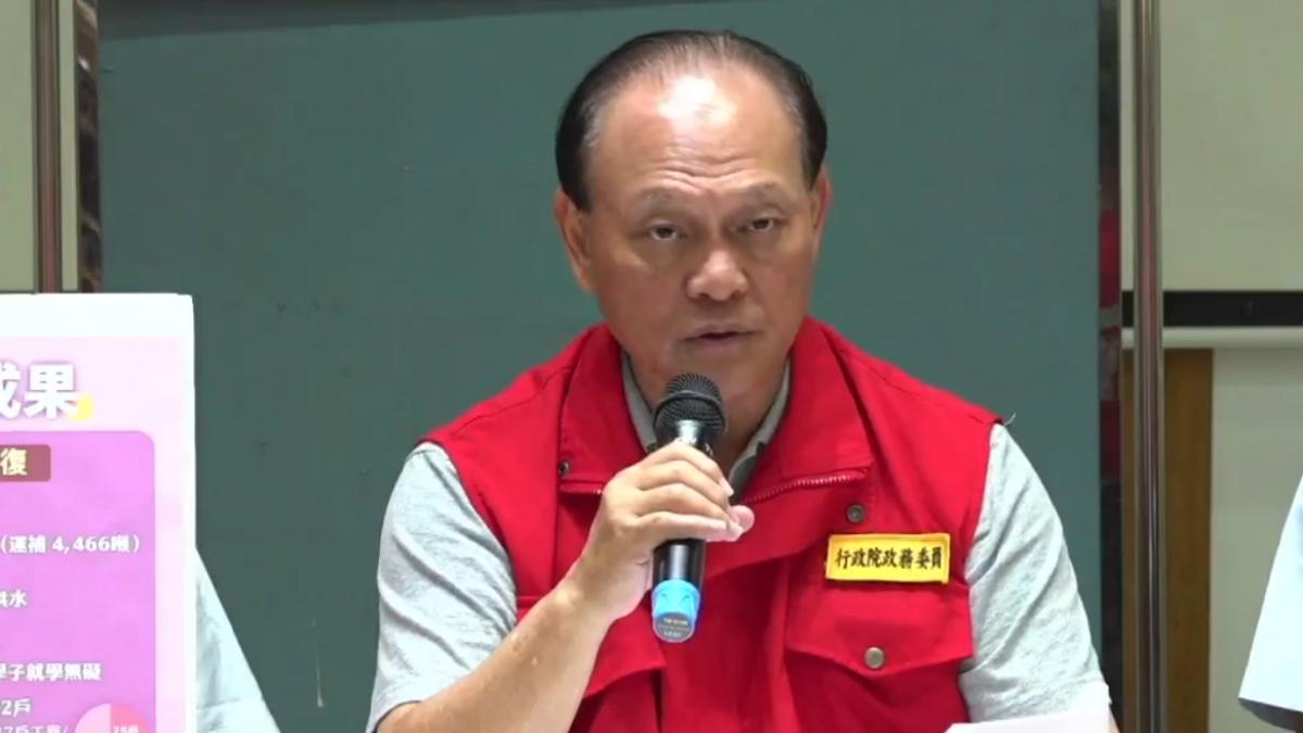 4條件達標!季連成宣布:馬太鞍溪堰塞湖「解除紅色警戒」