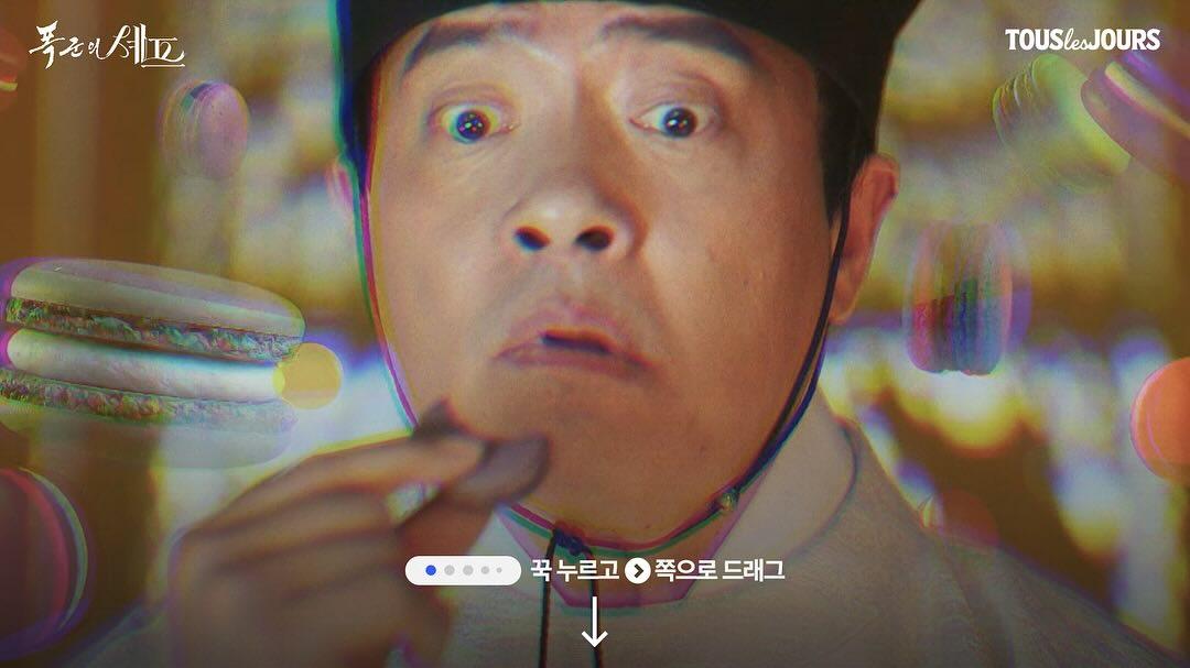 暴君的廚師料理包-暴君的廚師周邊-暴君的廚師自煮包-暴君的廚師