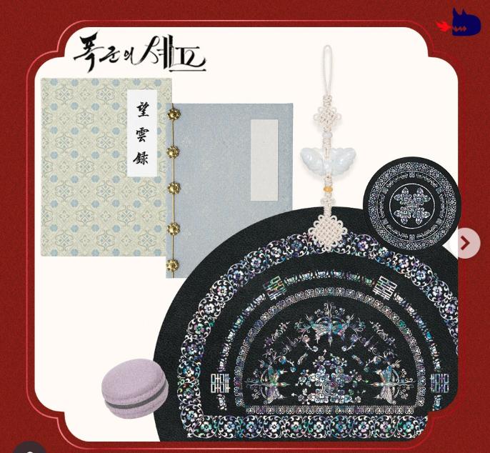 暴君的廚師-暴君的廚師快閃店-暴君的廚師快閃店台灣-暴君的廚師周邊