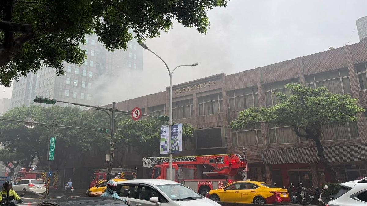 快訊／北市喬治商職舊校區大火　警消緊急搶救
