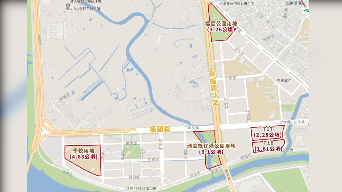 T17、T18掰了?輝達總部恐轉戰北投 他盤點1地段超合適