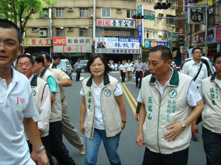 張瑞山,張瑞山辭世,蔡英文,民進黨張瑞山辭世,民進黨張瑞山,議員張瑞山辭世,新北市議員辭世,新北市議員張瑞山辭世,張維倩,民進黨