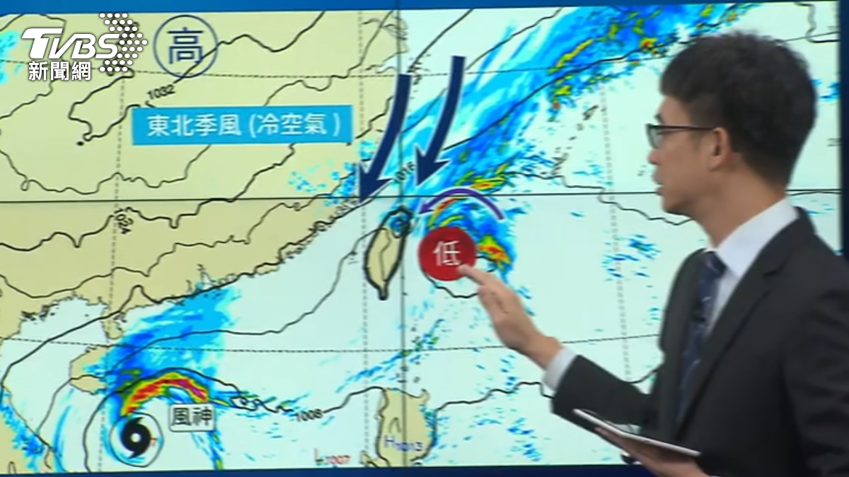 又有低壓蠢蠢欲動。(圖/TVBS)