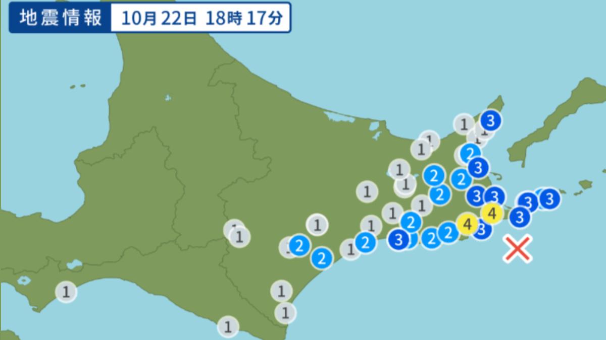 快訊/北海道外海發生規模5.1地震 最大震度4