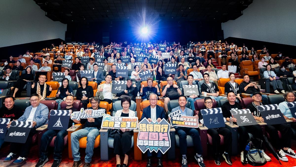 《角頭》、《96分鐘》接棒破億!李遠集結30劇組「國片億起來」要讓票房更狂