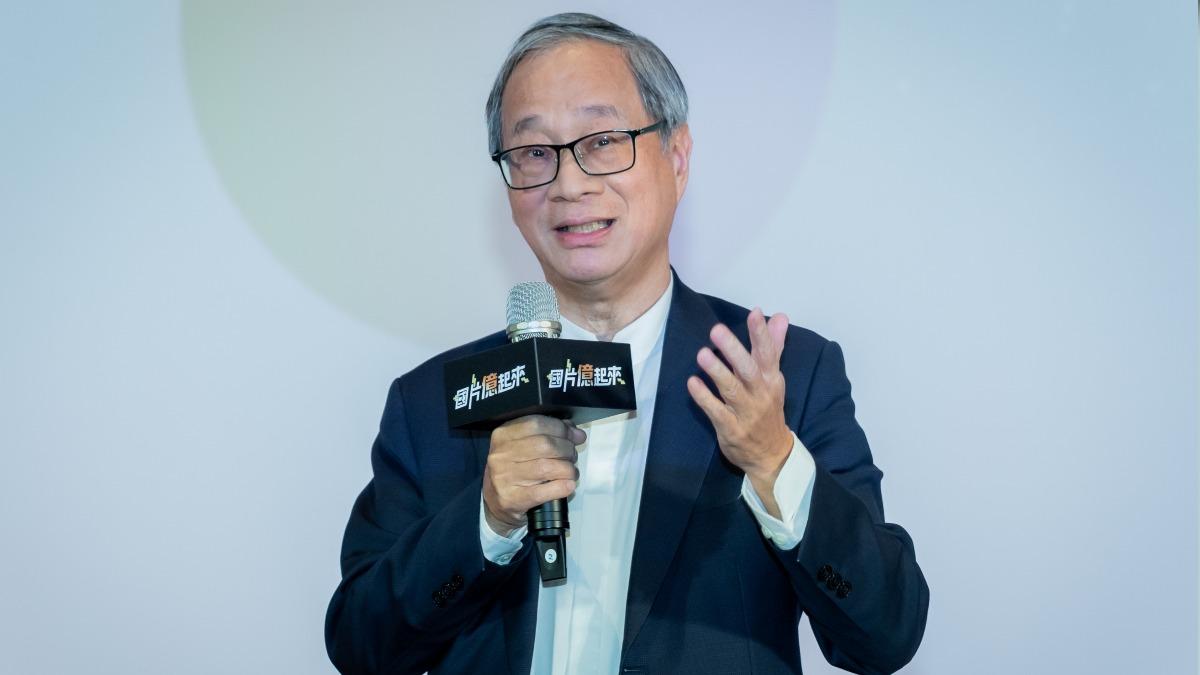 「國片億起來」文化部長李遠。(圖/海鵬提供)