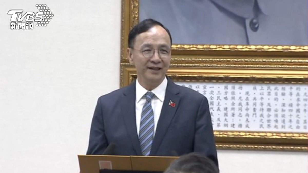 國民黨主席朱立倫。(圖/TVBS)