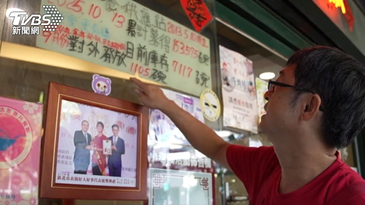 愛心待用餐助經濟弱勢者度難關。(圖/TVBS)