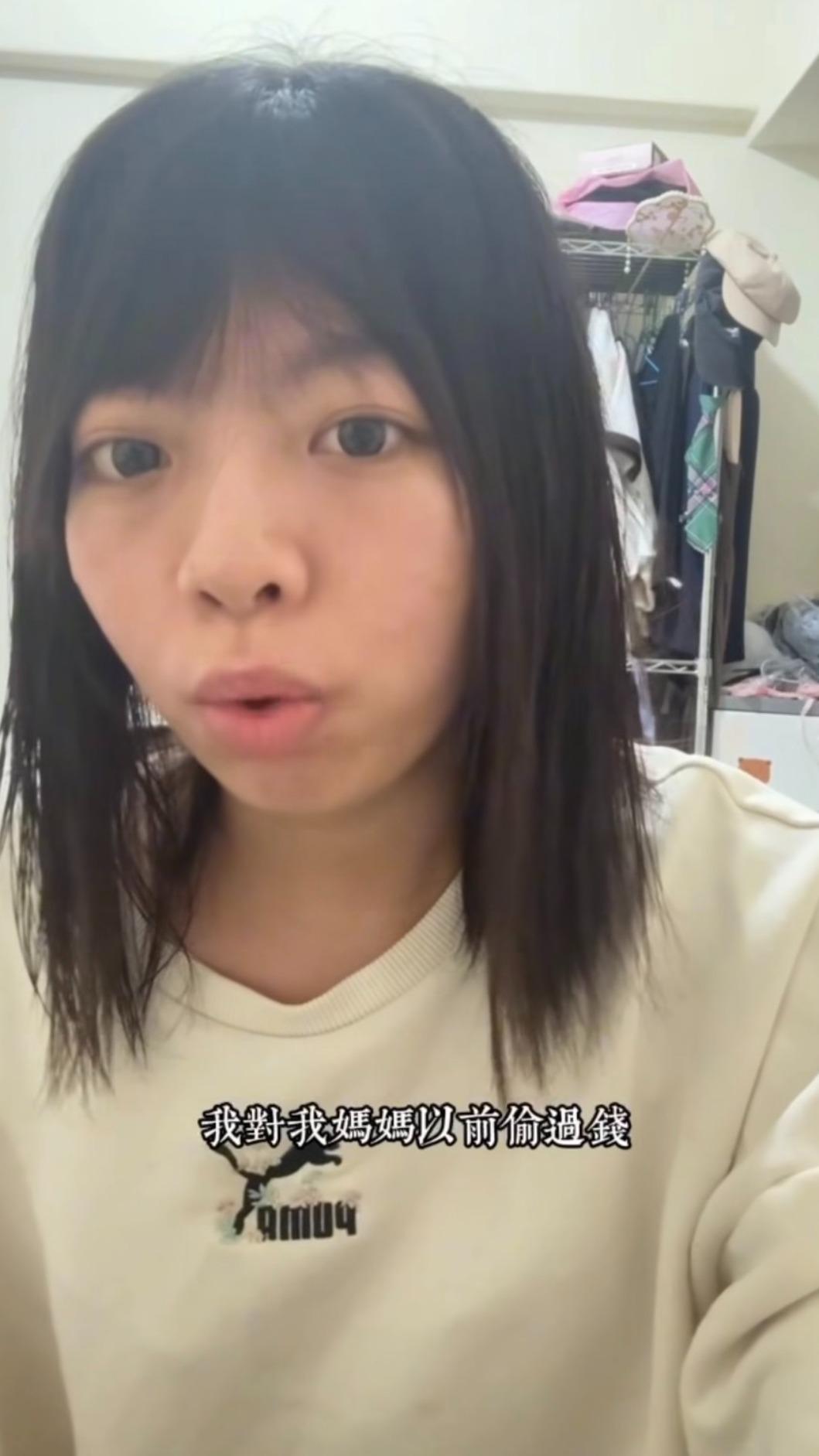 婉晴在影片中正視自己的問題，透露「我對我媽媽以前偷過錢，以前跟她大小聲過，以前做了很多傷害她的事情」。（圖／翻攝自IG@xiao_xiao_54）