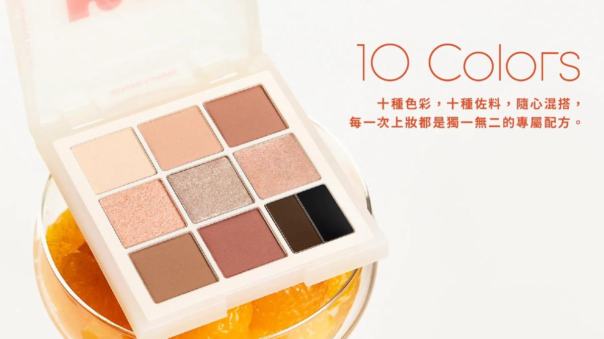 SARAH’S MAKEUP莎拉醬九宮格十色眼影盤。（圖／SARAH’S MAKEUP官網）