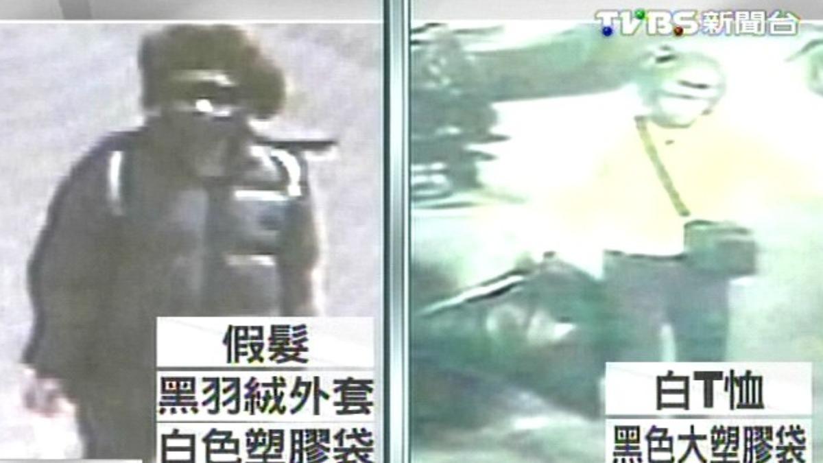 重案回顧》公廁驚現「醃漬人頭」!為詐保險金殺妹 變裝棄屍判無期