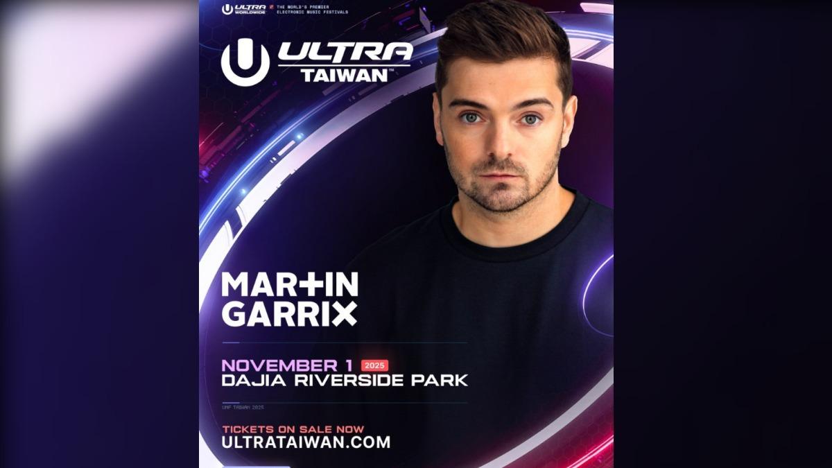 Ultra Taiwan共計22組DJ巨星接力開炸!「國民老公」再度來台
