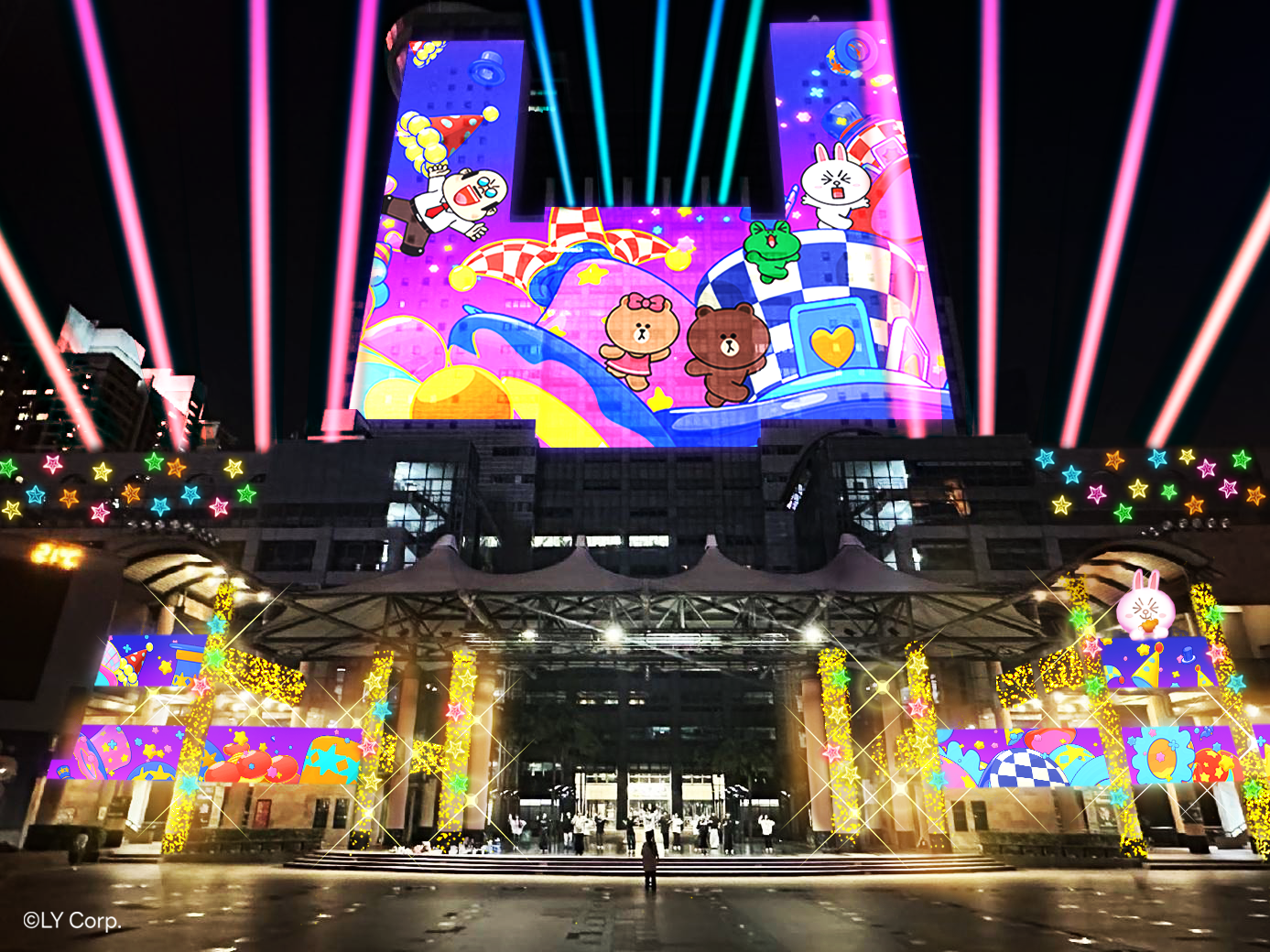 新北耶誕城-新北耶誕城演唱會-新北耶誕城2025-新北耶誕城時間-新北耶誕城住宿-新北耶誕城交通-新北耶誕城活動-新北耶誕城主題