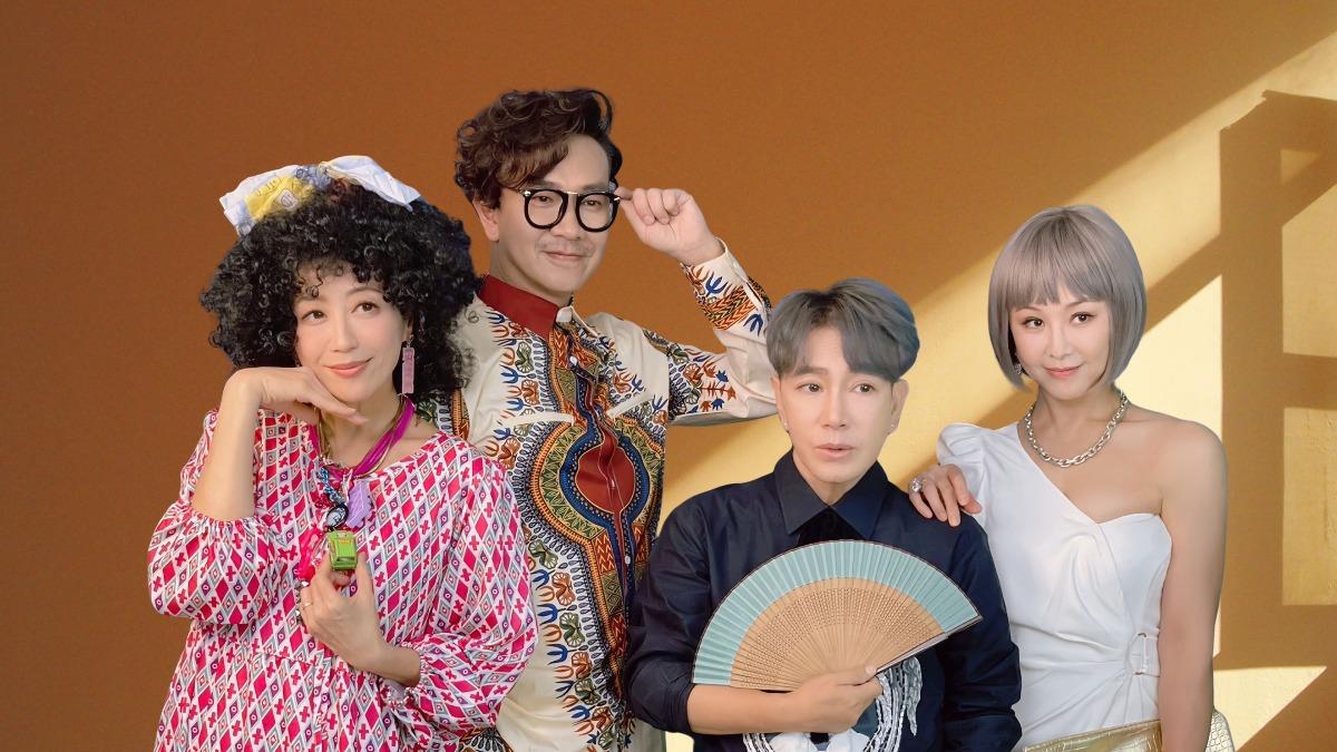左起潘奕如、江俊翰、梵緯、陳妍安演出《一綻成名》。(圖/民視提供)