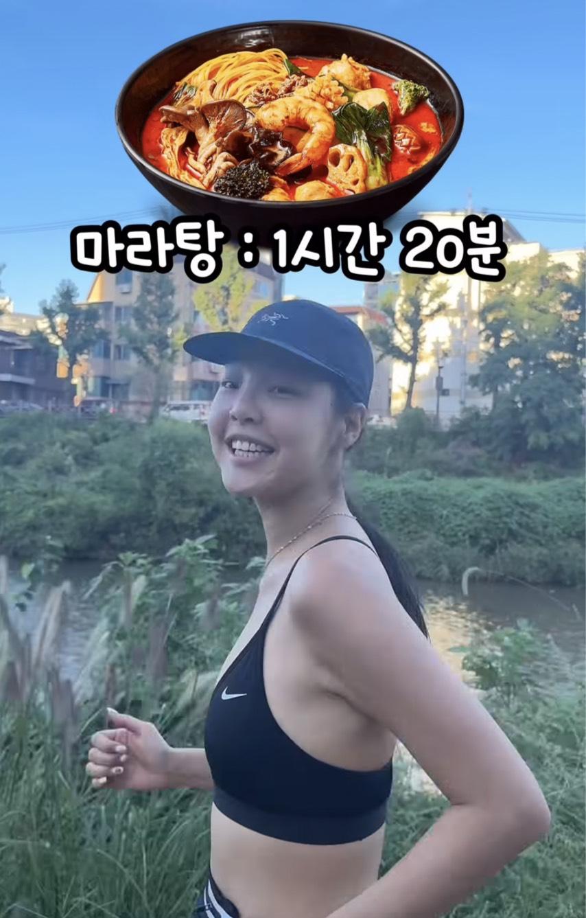 餐後散步20~30分鐘,幫助血糖代謝。(圖/翻攝自zinga.173 ig)