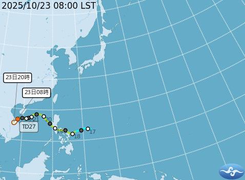 颱風-颱風路徑-颱風位置-颱風假-颱風最新動態-颱風最新路徑-風神颱風