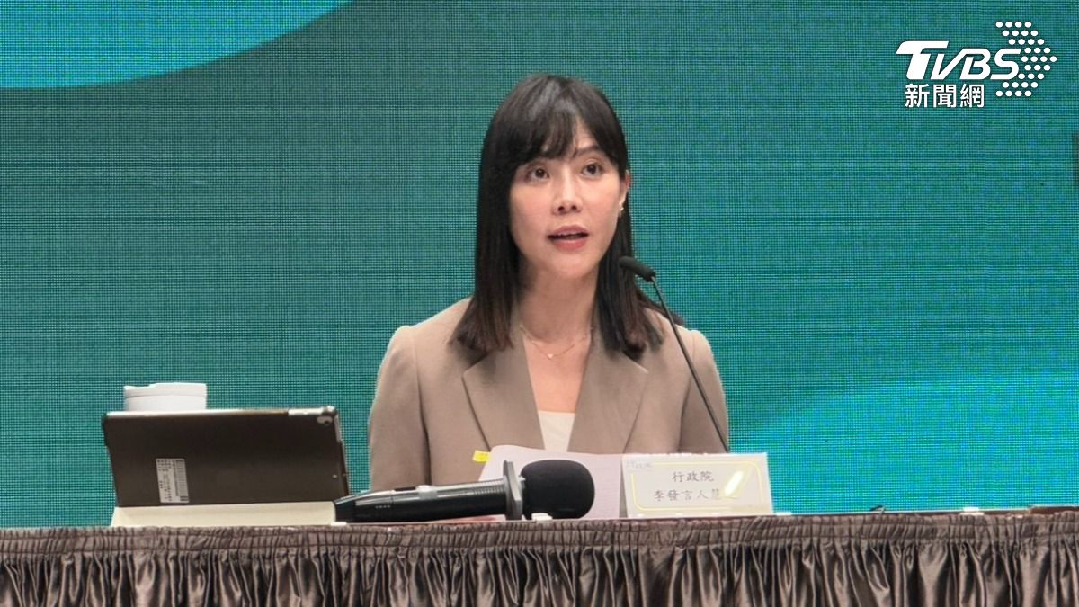 反年改比照《財劃法》不副署? 政院:若違反3原則就考慮