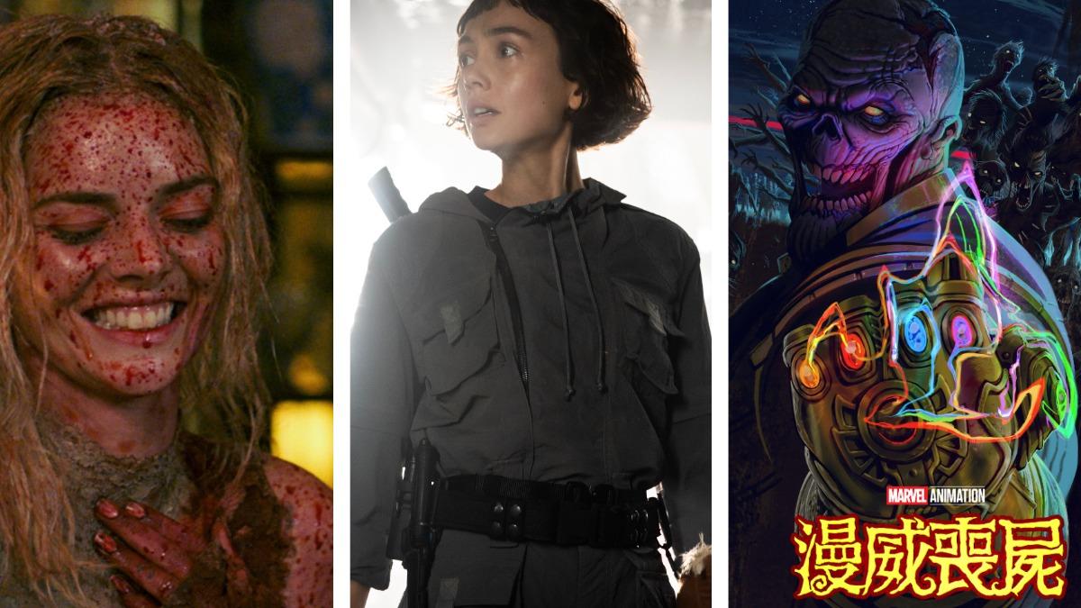 萬聖節精選8部Disney+強檔 泰勒絲未婚夫《詭秘之罪》、異形怪物全面襲來