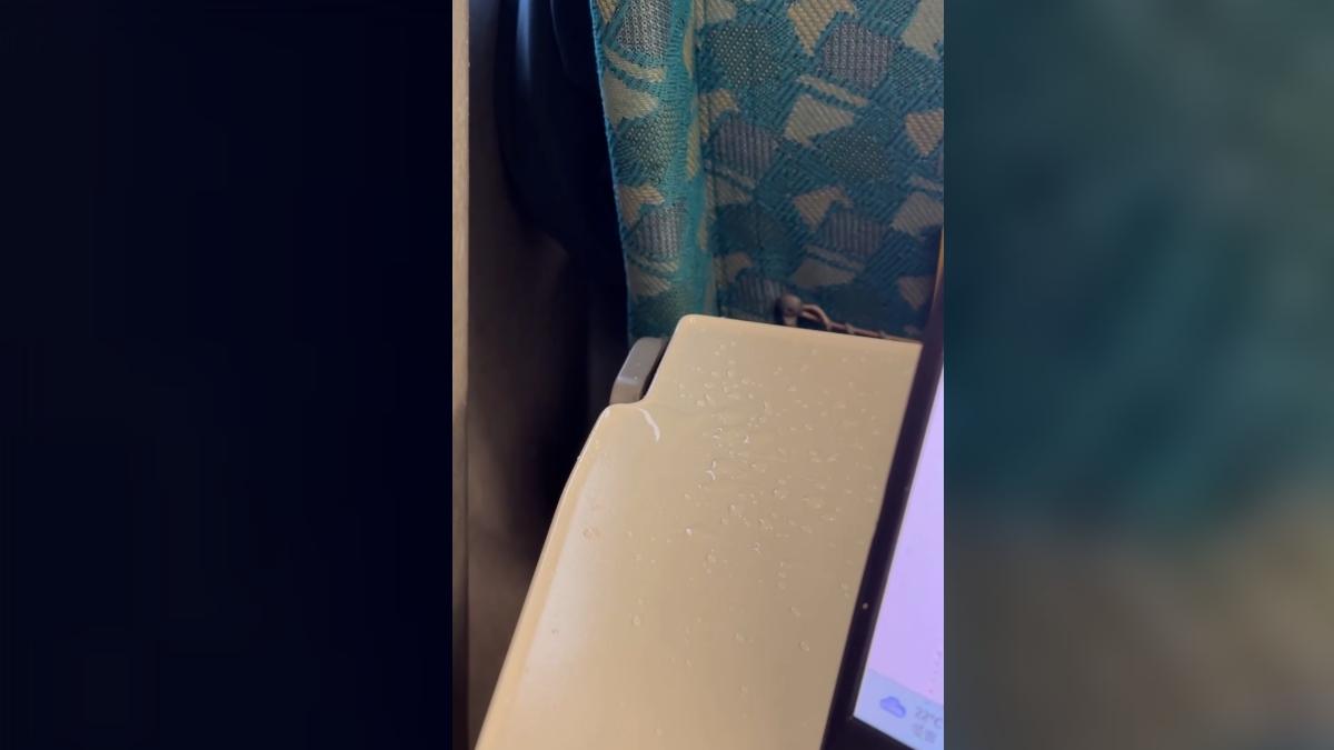 乘客搭高鐵靠窗座位上滴水。(圖片提供/張念慈)