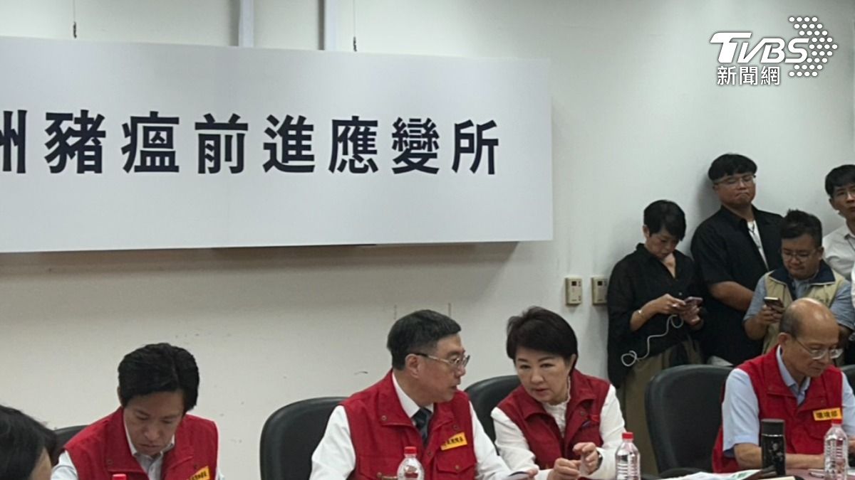 非洲豬瘟中市府遭疑慢半拍 卓揆盧秀燕面前回:沒快慢、只有快快快
