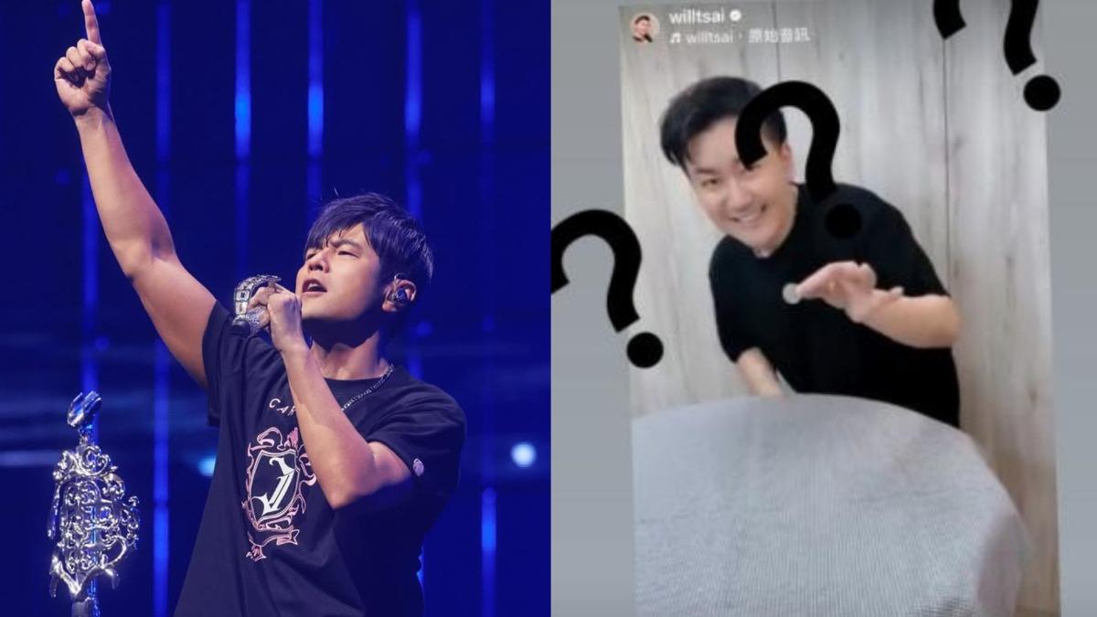 傳出蔡威澤為周杰倫代操比特幣，卻跟著2億投資金一起人間蒸發。（圖／翻攝周杰倫IG）
