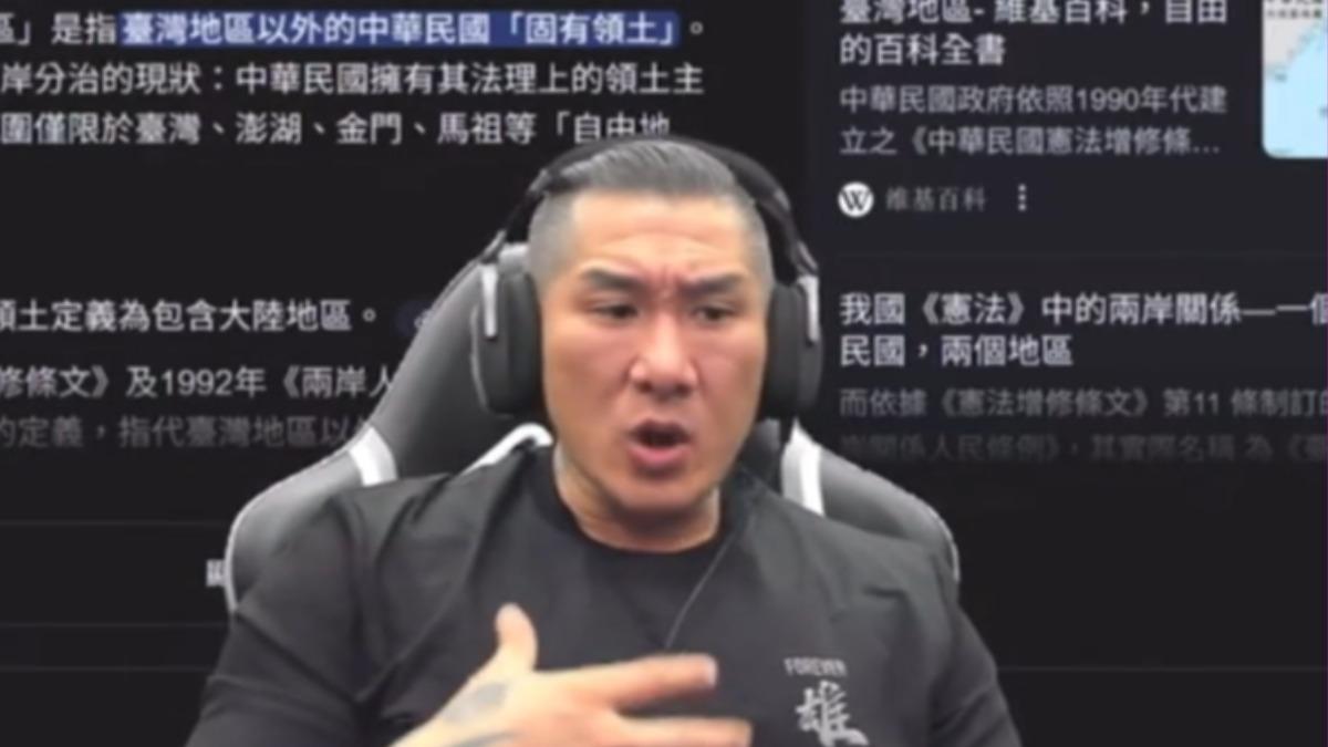館長陳之漢表示自己將赴北京，出席紀念台灣光復80週年大會。(圖/YT館長惡名昭彰)