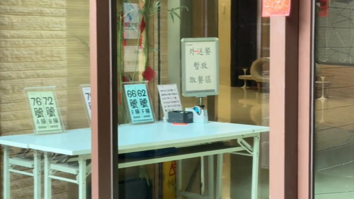 不少外送員認為，要送餐到一些社區大樓較麻煩。（圖／TVBS）