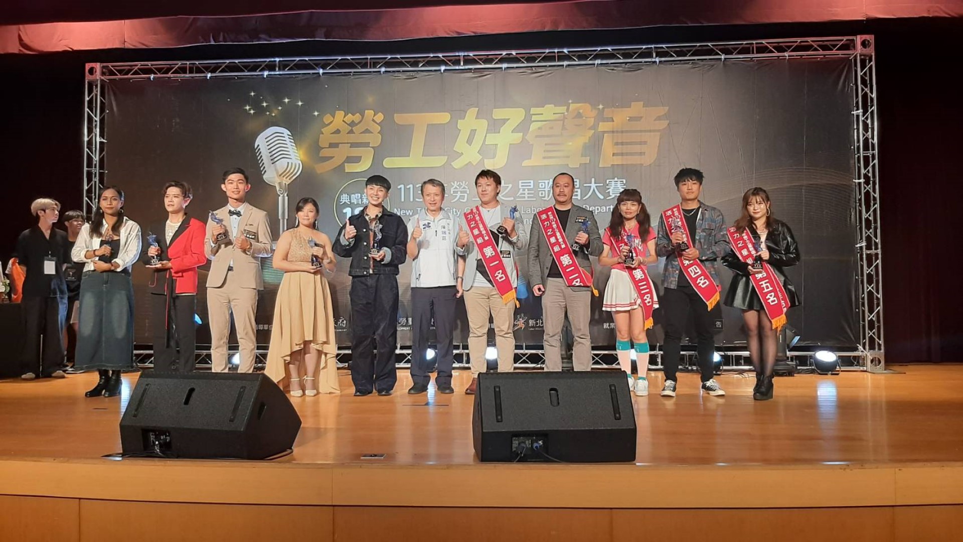 第19屆勞工之星總決賽10/26終極對決歡迎市民聆賞
