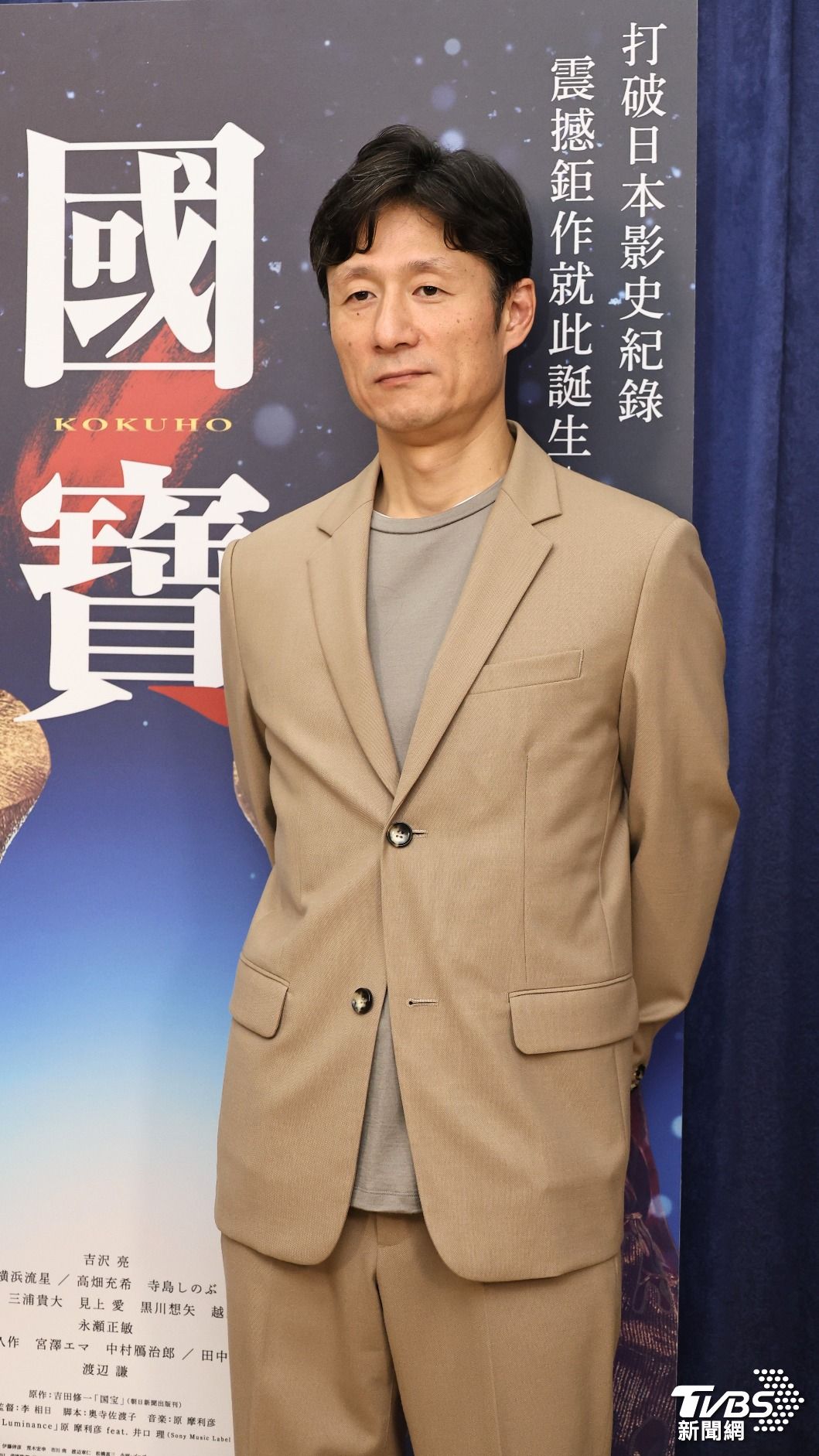李相日對於吉澤亮一鏡到底與角色詮釋的深度都深感震驚。（圖／張哲鳴攝）
