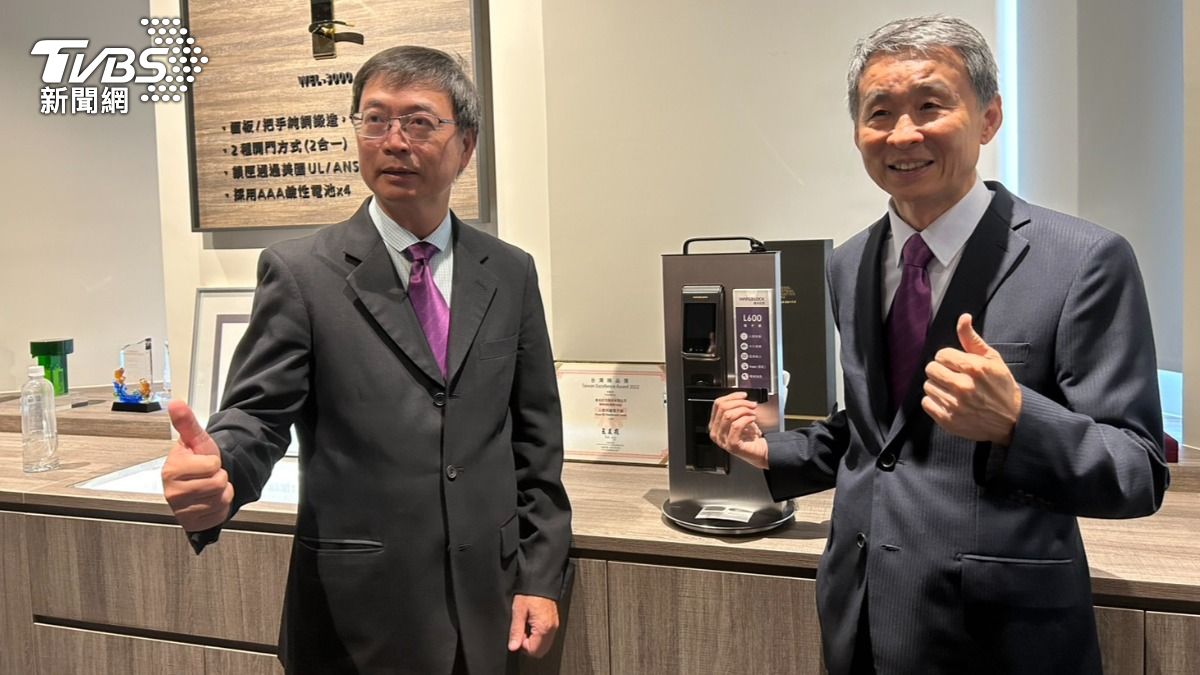 豪宅電子鎖都用它!華豫寧預計11月掛牌上櫃 發行價35元